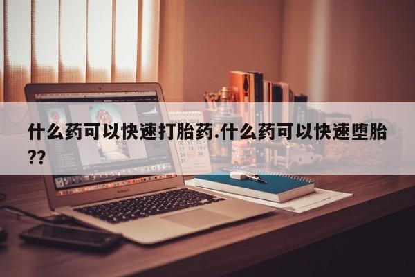 第671页