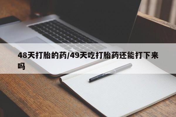 第615页
