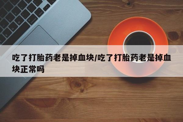 第600页