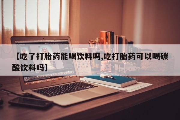 第509页