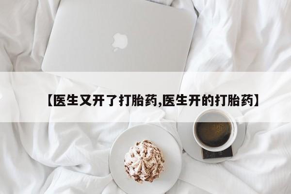 第351页